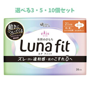 y|Cg10{Ly[Xoi[Gg[K{zyIׂ3E5E10ZbgzGX f̂ itBbg -ӂ̓p H 21cm 26 K[h opi 