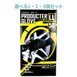 y|Cg10{Ly[Xoi[Gg[K{zyIׂ1E2E3ZbgzyƖpzv_N^[ O[u jg Ȃ Ep ubN LL 50