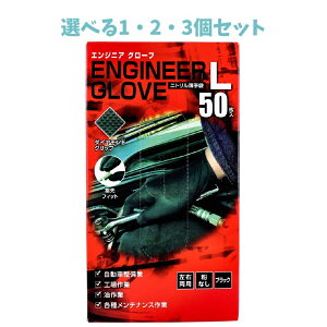 y|Cg10{Ly[Xoi[Gg[K{zyIׂ1E2E3ZbgzyƖpzGWjA O[u jg Ȃ Ep ubN L 50