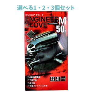 y|Cg10{Ly[Xoi[Gg[K{zyIׂ1E2E3ZbgzyƖpzGWjA O[u jg Ȃ Ep ubN M 50