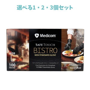 y|Cg10{Ly[Xoi[Gg[K{zyIׂ1E2E3ZbgzyƖpzZ[t^b` rXg mA[ LTCY 100