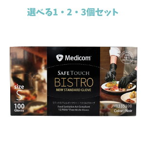 y|Cg10{Ly[Xoi[Gg[K{zyIׂ1E2E3ZbgzyƖpzZ[t^b` rXg mA[ STCY 100