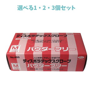 y|Cg10{Ly[Xoi[Gg[K{zyIׂ1E2E3ZbgzyƖpzfBX| ebNXO[u(VRS) pE_[t[ MTCY 100