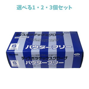 y|Cg10{Ly[Xoi[Gg[K{zyIׂ1E2E3ZbgzyƖpzfBX| ebNXO[u(VRS) pE_[t[ STCY 100