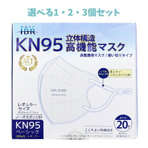 y|Cg10{Ly[Xoi[Gg[K{zyIׂ1E2E3ZbgzyƖpzKN95x[VbN ̍\@\}XN ʕ M[TCY zCg 20 K}