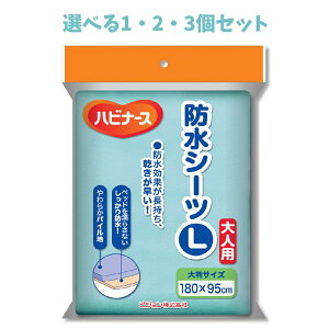 y|Cg10{Ly[Xoi[Gg[K{zyIׂ1E2E3Zbgznri[X@hV[c@L