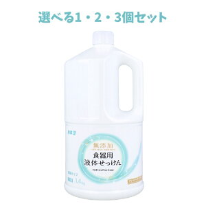 y|Cg10{Ly[Xoi[Gg[K{zyIׂ1E2E3ZbgzyƖpzY Hpt̂ 1.4kg HX M Hp