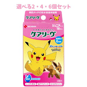 y|Cg10{Ly[Xoi[Gg[K{zyIׂ2E4E6ZbgzPA[ h^Cv |PbgX^[ cute WjATCY 18