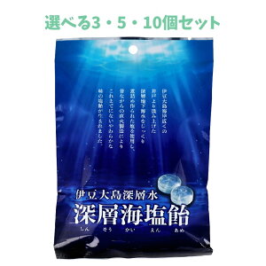 y|Cg10{Ly[Xoi[Gg[K{zyIׂ3E5E10Zbgz[wC 80g ~l⋋ J MǃXNy LfB[