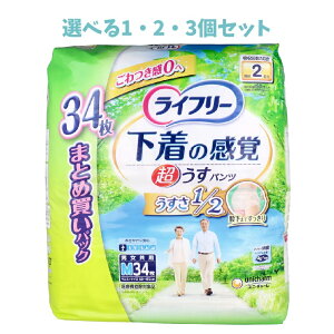 y|Cg10{Ly[Xoi[Gg[K{zyIׂ1E2E3ZbgzCt[ ̊o ^pc MTCY 34 oS jpނ ҂̔rP