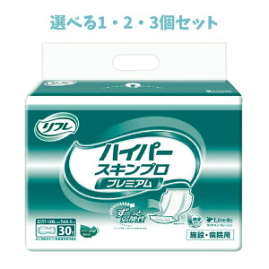 y|Cg10{Ly[Xoi[Gg[K{zyIׂ1E2E3Zbgzt {݁Ea@p nCp[XLv v~A 30 ҉삨ނ ߉삨ނ 