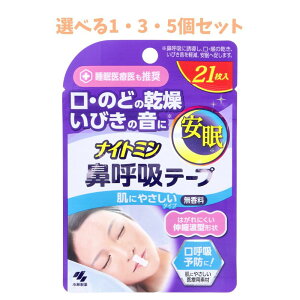 y|Cg10{Ly[Xoi[Gg[K{zyIׂ1E3E5ZbgziCg~@ċze[v ɂ₳^Cv  21 т΍ ċz̗\h 