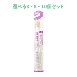 y|Cg10{Ly[Xoi[Gg[K{zyIׂ3E5E10ZbgzIKEMOTO(CPg) nюuV RpNg 炩 IKT-0132 1{ C ZtoPA 