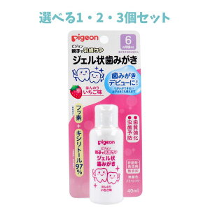 y|Cg10{Ly[Xoi[Gg[K{zyIׂ1E2E3ZbgzsW eqœPA WF󎕂݂  40mLn~KLK LbYwXPA ݂f