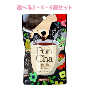 y|Cg10{Ly[Xoi[Gg[K{zyIׂ2E4E6ZbgzPonCha(|`)  12g(10) JtF ȒPJtF^C E E Lv AEghA