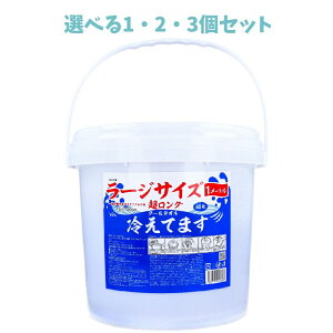 y|Cg10{Ly[Xoi[Gg[K{zyIׂ1E2E3ZbgzO N[^I [WTCY₦Ă܂ oPc^Cv { 16×100cm 60