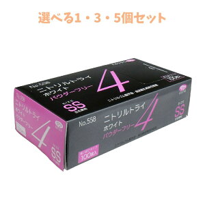 y|Cg10{Ly[Xoi[Gg[K{zyIׂ1E3E5ZbgzyƖpzNo.558 jggC4 zCg pE_[t[ jgS ĝĎ SS 100