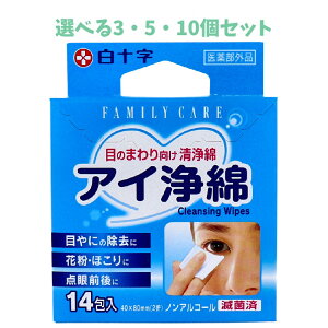 y|Cg10{Ly[Xoi[Gg[K{zyIׂ3E5E10ZbgzFC AC 14