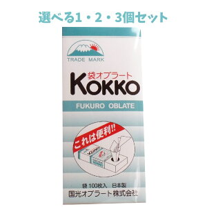 y|Cg10{Ly[Xoi[Gg[K{zyIׂ1E2E3ZbgzIu[g ܃Iu[g 100