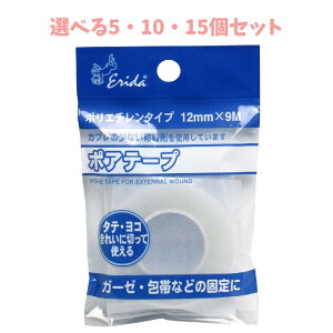 y|Cg10{Ly[Xoi[Gg[K{zyIׂ5E10E15Zbgz|Ae[v |G`^Cv 12mm×9m qpi 蓖 ĈS