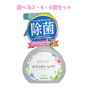 y|Cg10{Ly[Xoi[Gg[K{zyIׂ2E4E6ZbgzLb`Aybg@ۃAR[Xv[@{́@400mL Lb`  ܂Ȕ ۍ