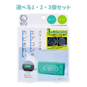 y|Cg10{Ly[Xoi[Gg[K{zyIׂ1E2E3ZbgzRWbg p[oCI GAR̃Jrꂢ 1 Jr΍ GARL Lh