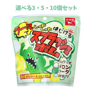 y|Cg10{Ly[Xoi[Gg[K{zyIׂ3E5E10ZbgzXvbV{ Vbƃ\[_̂ 100g Ńv[ ƒpv[ t@~[v