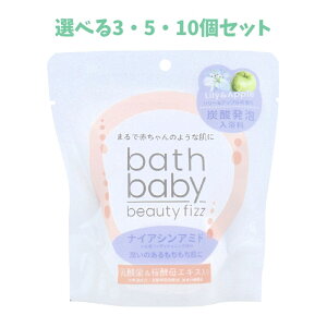 y|Cg10{Ly[Xoi[Gg[K{zyIׂ3E5E10ZbgzoXxr[ r[eBtBY iCAVi~h [Abv̍ 100g q̂C Cŕ