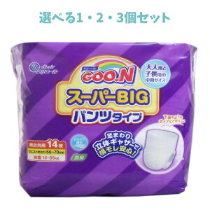 y|Cg10{Ly[Xoi[Gg[K{zyIׂ1E2E3ZbgzO[ X[p[BIGpc 14 o̎ނ Kȉ쐶 ߉삨ނ