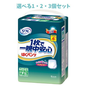 y|Cg10{Ly[Xoi[Gg[K{zyIׂ1E2E3Zbgzt ͂pc 1ňӒS MLTCY 18