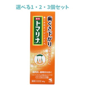 y|Cg10{Ly[Xoi[Gg[K{zyIׂ1E2E3Zbgzp g}i n[o~g 90g