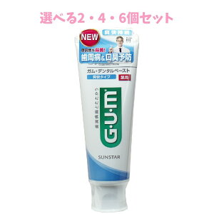 y|Cg10{Ly[Xoi[Gg[K{zyIׂ2E4E6ZbgzGUM KEf^y[Xgp u^Cv X^fBO 120g