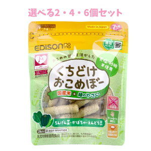 y|Cg10{Ly[Xoi[Gg[K{zyIׂ2E4E6ZbgzGW\}} ǂ߂ځ[ Y+΂̂₳ 25g xr[t[h ÂݗK HׂK xr