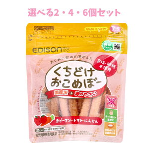 y|Cg10{Ly[Xoi[Gg[K{zyIׂ2E4E6ZbgzGW\}} ǂ߂ځ[ Y+Ԃ̂₳ 25g xr[t[h ÂݗK HׂK xr