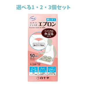 y|Cg10{Ly[Xoi[Gg[K{zyIׂ1E2E3ZbgzTo HpfBX|Gv g Ԃ^Cv zCg t[TCY 50 { AE