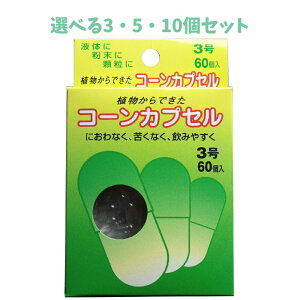 y|Cg10{Ly[Xoi[Gg[K{zyIׂ3E5E10ZbgzR[JvZ@3@60 ⏕  Iu[g