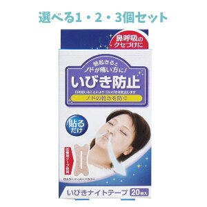 y|Cg10{Ly[Xoi[Gg[K{zyIׂ1E2E3ZbgzтiCge[v 20 тP ċzh~ }EXe[v