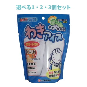 y|Cg10{Ly[Xoi[Gg[K{zyIׂ1E2E3Zbgz炩⊴ 킫ACX cEp q̋}ȔM MǑ΍ ̂₷