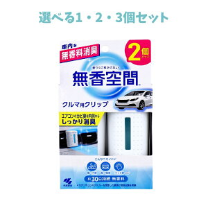 y|Cg10{Ly[Xoi[Gg[K{zyIׂ1E2E3Zbgz N}pNbv  2pbN Ԃ̏L ԓ̃jIC J[pi