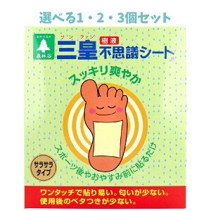 y|Cg10{Ly[Xoi[Gg[K{zyIׂ1E2E3ZbgzOc tsvcV[g TT^Cv ̌^ 30 V[g ނ 