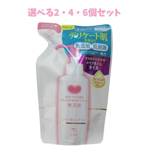 y|Cg10{Ly[Xoi[Gg[K{zyIׂ2E4E6ZbgzJEuh Y CNƂIC l֗p 130mL h }XJƂ낯 q