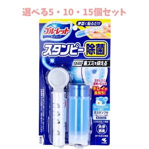 y|Cg10{Ly[Xoi[Gg[K{zyIׂ5E10E15Zbgzu[bgX^s[  tbVRbg̍ 28g gC| X^v ݖh~