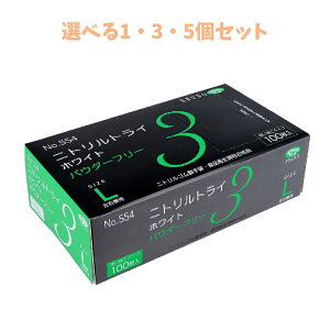 y|Cg10{Ly[Xoi[Gg[K{zyIׂ1E3E5ZbgzyƖpzNo.554 jggC3 zCg pE_[t[ jgS ĝĎ LTCY 100