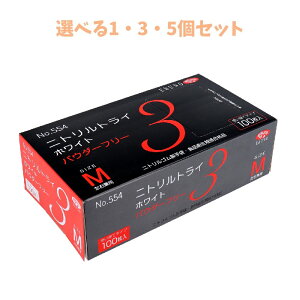 y|Cg10{Ly[Xoi[Gg[K{zyIׂ1E3E5ZbgzyƖpzNo.554 jggC3 zCg pE_[t[ jgS ĝĎ MTCY 100