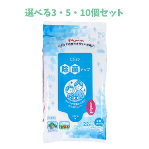 y|Cg10{Ly[Xoi[Gg[K{zyIׂ3E5E10ZbgzsW ۃibv łp 22 ۗpEGbgeBV ȏꏊło̕Ki