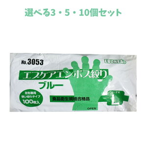 y|Cg10{Ly[Xoi[Gg[K{zyIׂ1`10ZbgzNo.3053 HiHp GuPAG{Xiu[ LTCY ܓ 100 ĝ ҂ Ep