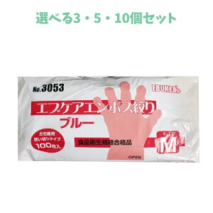 y|Cg10{Ly[Xoi[Gg[K{zyIׂ1`10ZbgzNo.3053 HiHp GuPAG{Xiu[ MTCY ܓ 100 ĝ ҂ Ep