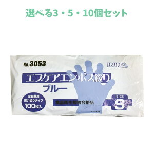 y|Cg10{Ly[Xoi[Gg[K{zyIׂ1`10ZbgzNo.3053 HiHp GuPAG{Xiu[ STCY ܓ 100 ĝ ҂ Ep