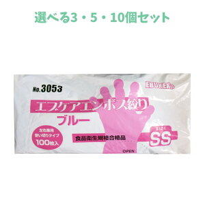 y|Cg10{Ly[Xoi[Gg[K{zyIׂ1`10ZbgzNo.3053 HiHp GuPAG{Xiu[ SSTCY ܓ 100 ĝ ҂ Ep