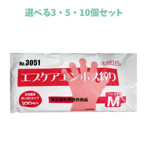 y|Cg10{Ly[Xoi[Gg[K{zyIׂ1`10ZbgzNo.3051 HiHp GuPAG{Xi蔼 MTCY ܓ 100 ĝ ҂ Ep